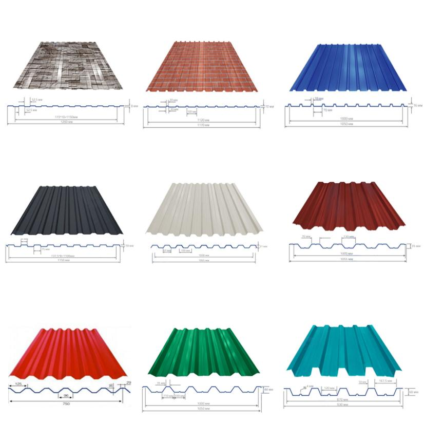 Some different roof color sheet shape diagrams
